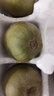 京鮮生 四川紅心獼猴桃24粒裝 單果90-110g 新鮮水果 源頭直發(fā)包郵 曬單實(shí)拍圖