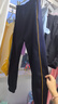 心可派兒幼兒園園服春秋裝小學(xué)生班服三件套兒童校服運(yùn)動套裝一年級運(yùn)動服 太和小學(xué)三件套=外套+黃短袖+長褲 150 曬單實(shí)拍圖