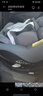 maxicosi嬰幼兒童安全座椅汽車用0-4歲isize ADAC Mica360Pro石墨灰 曬單實拍圖