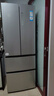 海爾（Haier）335升法式多門四開門電冰箱小戶型家用一級(jí)能效變頻風(fēng)冷無霜超薄BCD-335WLHFD9DS9家電國家補(bǔ)貼20% 曬單實(shí)拍圖