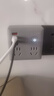 德力西20WPD快充86型插座轉(zhuǎn)換器/轉(zhuǎn)換插頭/USB+Type-c插座擴(kuò)展/一轉(zhuǎn)多/插排/排插 無線灰色總控開關(guān) 曬單實(shí)拍圖