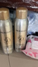 美膚寶輕透薄防曬噴霧180ml*2清爽SPF50+不假白軍訓(xùn)戶外七夕情人節(jié)禮物 曬單實(shí)拍圖
