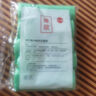 廚房櫥柜門掛式垃圾桶大號(hào)家用無蓋壁掛無蓋廚余懸掛式掛壁的可掛 5卷平口垃圾袋 曬單實(shí)拍圖