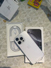 Apple/蘋(píng)果 iPhone 16 Pro（A3294）256GB 白色鈦金屬 支持移動(dòng)聯(lián)通電信5G 雙卡雙待手機 曬單實(shí)拍圖