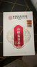 內廷上用北京同仁堂回奶寶山楂麥芽茶茯苓回奶茶甘草桑葉魚(yú)腥草150g 曬單實(shí)拍圖