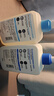 適樂(lè )膚（CeraVe）保濕潤膚乳473ml【加贈30ml】套裝修護屏障乳液面霜身體乳C乳 曬單實(shí)拍圖