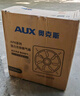 奧克斯（AUX）排氣扇廚房專用抽油煙排風(fēng)扇強(qiáng)力鐵換氣扇方形排煙 12寸黑色 曬單實(shí)拍圖