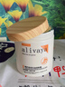ALIVAYA馬油面霜全身寶寶滋潤肌膚高保濕手足防干裂舒緩 曬單實(shí)拍圖