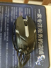 宏碁掠奪者擎Neo2024新款暗影騎士擎高性能4060電競游戲本筆記本電腦 16G內(nèi)存+512G固態(tài)硬盤 9-i5-13500-RTX4060/165Hz 正品保障 曬單實拍圖