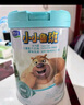 君樂寶小小魯班詮力愛兒童配方奶粉4段關(guān)注視護力800g 玉米黃質(zhì) 曬單實拍圖