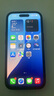 Apple/蘋(píng)果 iPhone 15 (A3092) 128GB 藍色 支持移動(dòng)聯(lián)通電信5G 雙卡雙待手機 曬單實(shí)拍圖