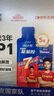康比特加速能量補給套餐 馬拉松越野跑步補給 7重冰糖葫蘆能量膠5支+鹽丸2袋 曬單實(shí)拍圖