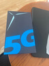 羽浪5g隨身wifi6移動無線網(wǎng)卡隨身便捷式免插卡路由器流量不限速2025新款車載辦公戶外直播筆記本通用 【5G至尊版】WiFi6千兆雙頻丨性能提升超長續(xù)航 真5G狂暴網(wǎng)速+電競/大流量推薦 曬單實拍圖