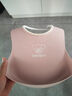 BabyBjorn瑞典原裝進口嬰幼兒寶寶圍兜防水口水巾寶寶吃飯可調(diào)節(jié)圍兜 大圍兜1個-粉色 曬單實拍圖