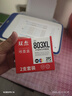 雙杰803墨盒可加墨適用惠普2132墨盒 2622 1112 2621 2131 2130 2623 2628 3830 1111 5022 2600打印機墨盒 曬單實拍圖