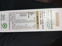 爺爺的農場(chǎng)嬰幼兒有機原味高鐵米粉6-12個(gè)月165g 營(yíng)養輔食 米糊便攜裝 6月+ 曬單實(shí)拍圖