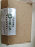東部工品適用霍尼韋爾PTM7950相變片硅脂筆記本cpu顯卡散熱墊片游戲本導熱 曬單實(shí)拍圖
