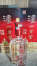 瀘州老窖 六年窖頭曲 濃香型白酒 52度500ml*6瓶 整箱裝(贈送3個(gè)禮品袋) 曬單實(shí)拍圖