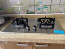 華蒂干燃?xì)庠钐烊粴庠钜夯瘹庠罴矣门_式嵌入式5.2kW猛火底座可調(diào)節(jié)免擴(kuò)孔易清潔一級能效灶具灶臺 【熱賣款】不銹鋼面+鴛鴦九腔 純銅火蓋 天然氣【上門安裝】 曬單實(shí)拍圖