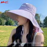 回力防曬漁夫帽女夏季防紫外線2024新款太陽(yáng)帽全方位大檐全臉遮陽(yáng)帽女 曬單實(shí)拍圖