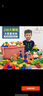 尚韻積木大顆粒拼裝兒童玩具男孩女孩模型樂(lè )高6-12歲生日禮物1-3-6歲 曬單實(shí)拍圖
