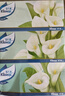 舒潔（Kleenex）抽紙馬蹄蓮盒裝紙抽2層200抽*3盒紙巾抽紙衛(wèi)生紙餐巾紙擦手紙 曬單實(shí)拍圖