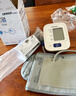歐姆龍（OMRON）電子血壓計(jì)上臂式血壓儀老人家用血壓器測量醫(yī)用高精準(zhǔn) HEM-7124 曬單實(shí)拍圖