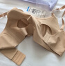 婧麒（JOYNCLEON）哺乳內衣孕婦哺乳文胸前開(kāi)扣懷孕期產(chǎn)后喂奶專(zhuān)用聚攏 jwx20253s 曬單實(shí)拍圖