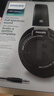 飛利浦（PHILIPS）【國(guó)家補(bǔ)貼15%】頭戴式耳機(jī)有線耳機(jī)HiFi耳機(jī)電腦耳機(jī)電競(jìng)音樂耳機(jī) 【經(jīng)典標(biāo)桿】SHP9500 曬單實(shí)拍圖