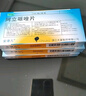 【原研藥】[安律凡] 阿立哌唑片 5mg*10片/盒 曬單實(shí)拍圖
