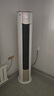 美的（Midea）空調(diào)柜機(jī) 酷省電PRO 銳靜二代 3匹2匹 新一級(jí)能效變頻冷暖除濕客廳立式柜式 以舊換新 國(guó)家補(bǔ)貼20% 3匹 一級(jí)能效 銳靜二代 超爽大風(fēng)口 曬單實(shí)拍圖