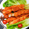 北農(nóng)人 骨肉相連1.8斤 軟骨串雞肉串半成品冷凍脆骨串燒烤食材空氣炸鍋 曬單實拍圖