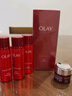 玉蘭油（OLAY）全新超紅瓶精萃水150ml抗皺緊致抗衰老爽膚水護膚品生日禮物女 曬單實(shí)拍圖