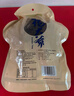 楊大爺煙熏臘味后腿臘肉四川特產(chǎn)飄香臘肉1斤裝500g 需烹飪食用 曬單實(shí)拍圖