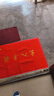 入戶(hù)地墊歡迎光臨商用進(jìn)門(mén)腳墊PVC絲圈門(mén)墊子地毯出入平安防滑墊 加厚紅色出入平安 60*90cm 曬單實(shí)拍圖