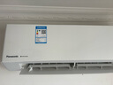 松下空調(diào)掛機(jī)大1匹瀅風(fēng)3代新一級能效省電 國家補(bǔ)貼變頻冷暖 原裝壓縮機(jī)納諾怡除菌健康風(fēng)CS-ZY26K410Q 曬單實拍圖