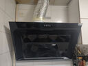 美的（Midea）抽吸排油煙機 家用側(cè)吸式吸油煙機 排煙機 廚房脫排煙機CXW-200-J30國家補貼立減15%可配燃氣灶 曬單實拍圖