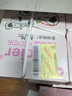 亞太森博拷貝可樂(粉考拉) A4紙 70g 500張*5包 雙面打印不卡紙 復印紙草稿紙 2500張整箱【造紙源頭廠牌】 曬單實拍圖