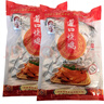 張中海[河南特產(chǎn)]滑縣道口燒雞禮盒850g*2袋 正宗熟食禮盒年貨禮品 850g*2袋禮盒裝 曬單實(shí)拍圖