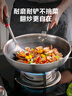 蘇泊爾SUPOR 不銹鋼蜂窩不易粘炒菜鍋30cm煎鍋燃?xì)怆姶艩t通用 EC30JKC01 曬單實(shí)拍圖
