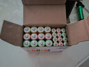 CUKTECH 酷態(tài)科 ZMI5號(hào)12節(jié)+7號(hào)12節(jié)彩虹電池堿性血糖儀遙控器掛鐘兒童玩具智能門鎖（混合裝） 5號(hào)12粒+7號(hào)12粒 曬單實(shí)拍圖