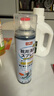 巨奇嚴選 鞋子除臭劑360ml 銀離子消毒殺菌噴霧球鞋運動鞋防腳臭腳氣 曬單實拍圖