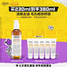科顏氏（Kiehl's）金盞花潔面啫喱230ml洗面奶保濕清潔護膚禮盒七夕情人節禮物 曬單實(shí)拍圖