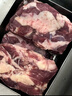科爾沁 國產(chǎn)原切筋頭巴腦凈重4斤 燉煮食材 生鮮牛肉 曬單實(shí)拍圖