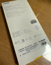 倍思【康寧玻璃膜丨熱銷100萬+】適用iPhone16promax手機(jī)膜蘋果16ProMax鋼化膜全覆蓋防指紋無塵倉貼膜 曬單實(shí)拍圖