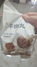 海霸王潮汕牛肉丸200g*5袋2斤肉含量90%+火鍋食材關(guān)東煮丸子燒烤麻辣燙 曬單實(shí)拍圖