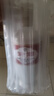 汾酒 出口白瓷 清香型白酒 53度500ml 單瓶裝 送禮宴請 曬單實(shí)拍圖