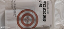 固成平口垃圾袋玫瑰金30*35cm150只單面1絲 桌面小號(hào)垃圾袋小垃圾袋 曬單實(shí)拍圖