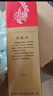 西鳳酒 鳳香型白酒 新老款隨機 45度 500mL 6瓶 西鳳 綠瓶盒裝 整箱 曬單實(shí)拍圖