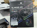 Thermalright(利民) TL-M12Q X3 12cm純黑風(fēng)壓扇 無(wú)線(xiàn)材拼接機箱風(fēng)扇 積木風(fēng)扇 2000轉速PWM  幻彩無(wú)限鏡框  曬單實(shí)拍圖